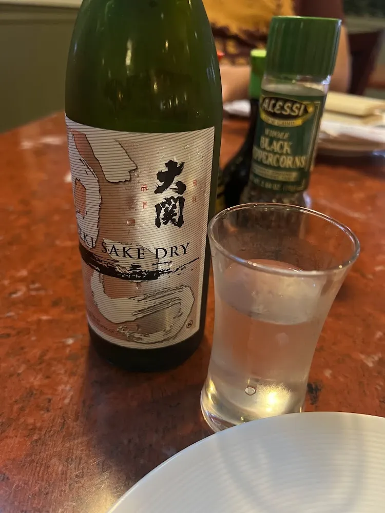 Sake